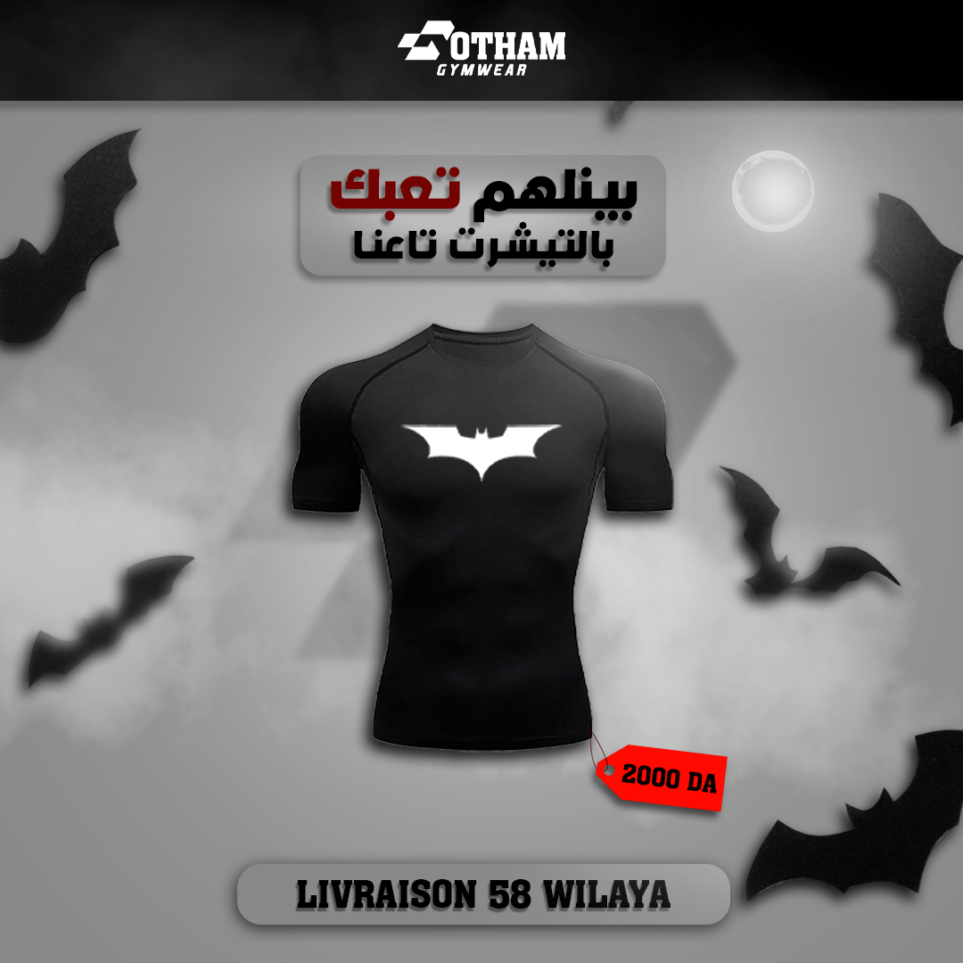 batman - compression shirt